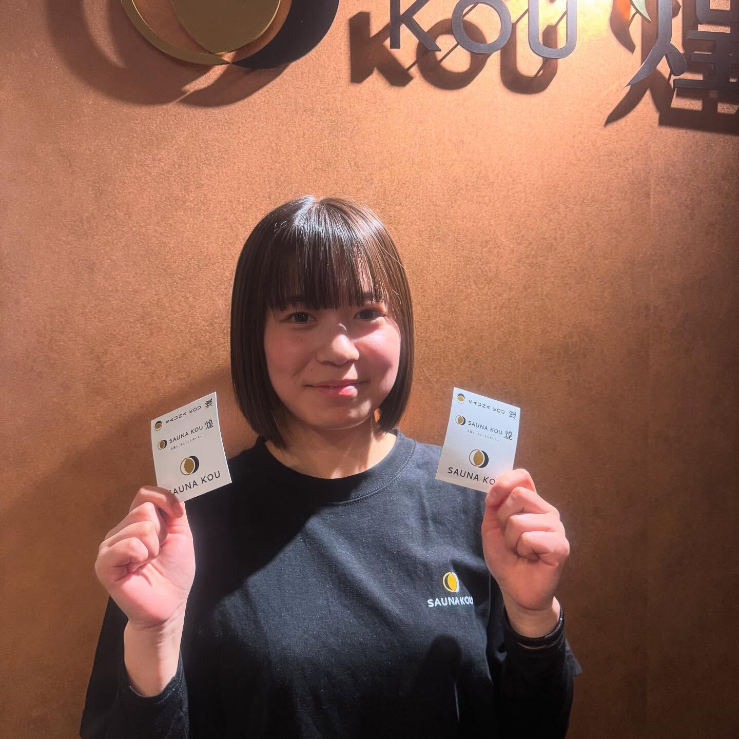 LINEのお友だち登録でステッカー(非売品)プレゼント🎁
