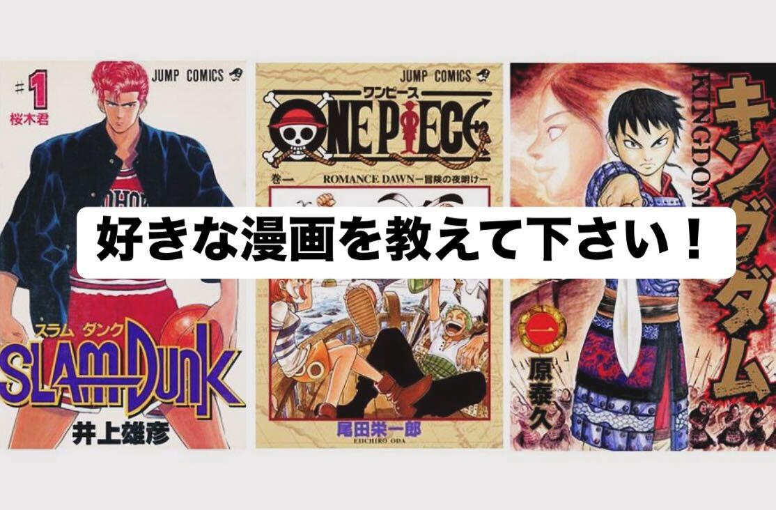もっと休憩室を充実させてほしい！とのお客様のご要望にお応えし