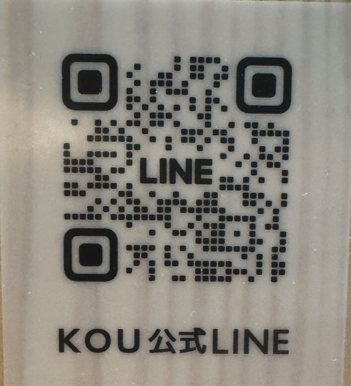 LINE友だち登録でSAUNA煌オリジナル非売品ステッカープ