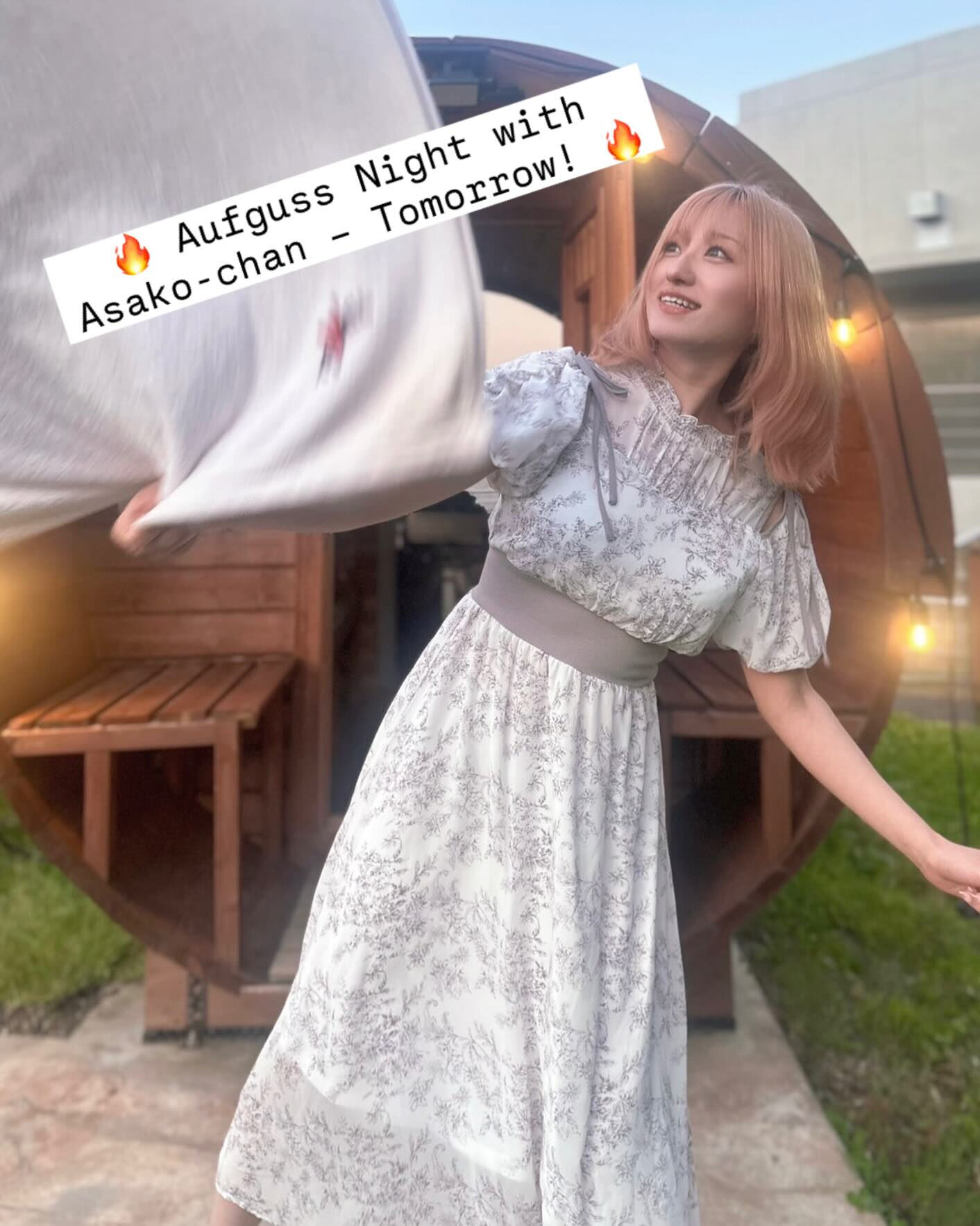 いよいよ明日‼️